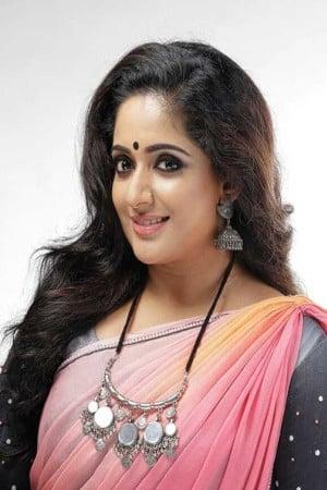 Kavya Madhavan poster