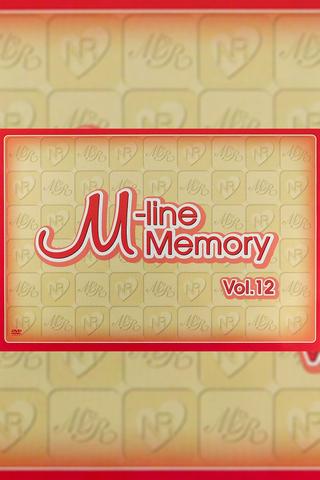 M-line Memory Vol.12 - Ogawa Makoto & Niigaki Risa FC Event poster