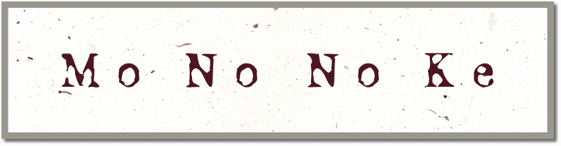 Mononoke logo