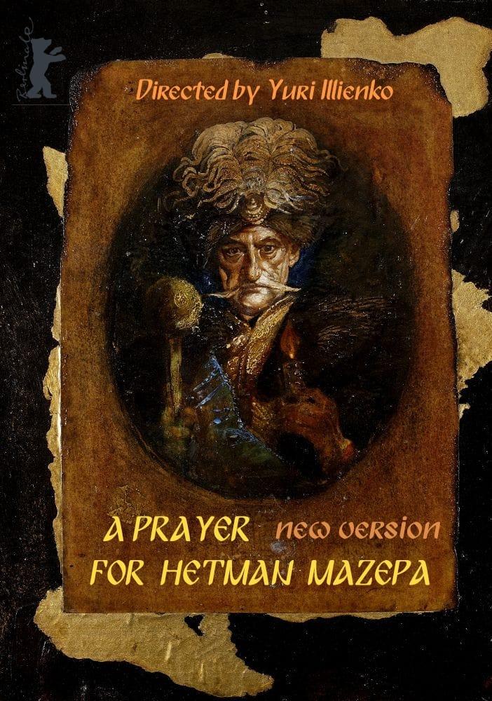 A Prayer for Hetman Mazepa poster