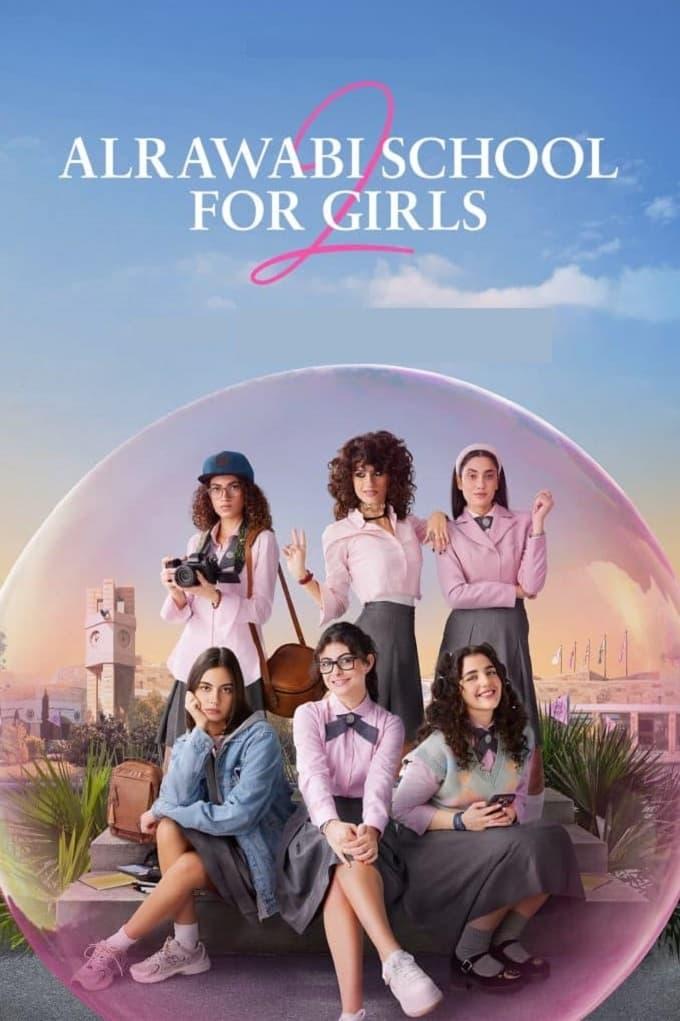 AlRawabi School for Girls poster
