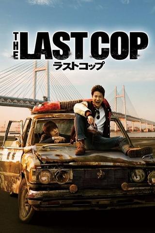 The Last Cop poster