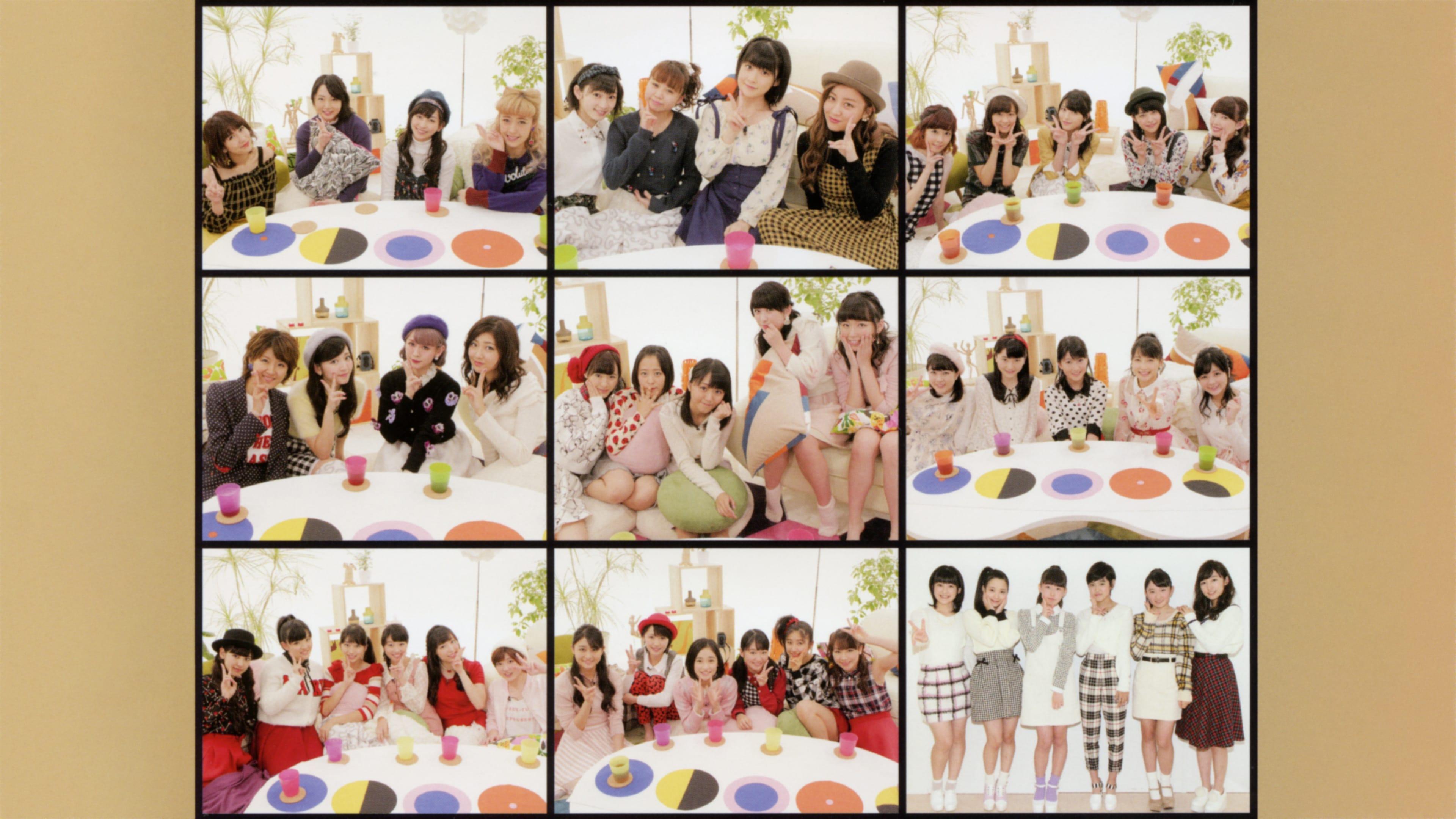 Hello! Project DVD Magazine Vol.44 backdrop