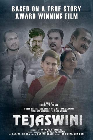 Tejaswini poster