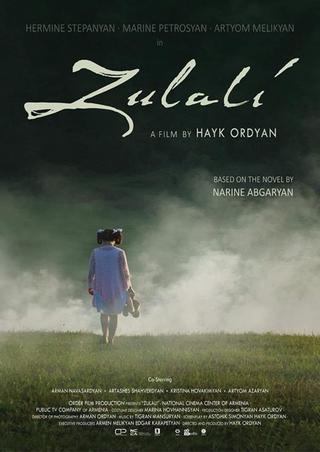 Zulali poster