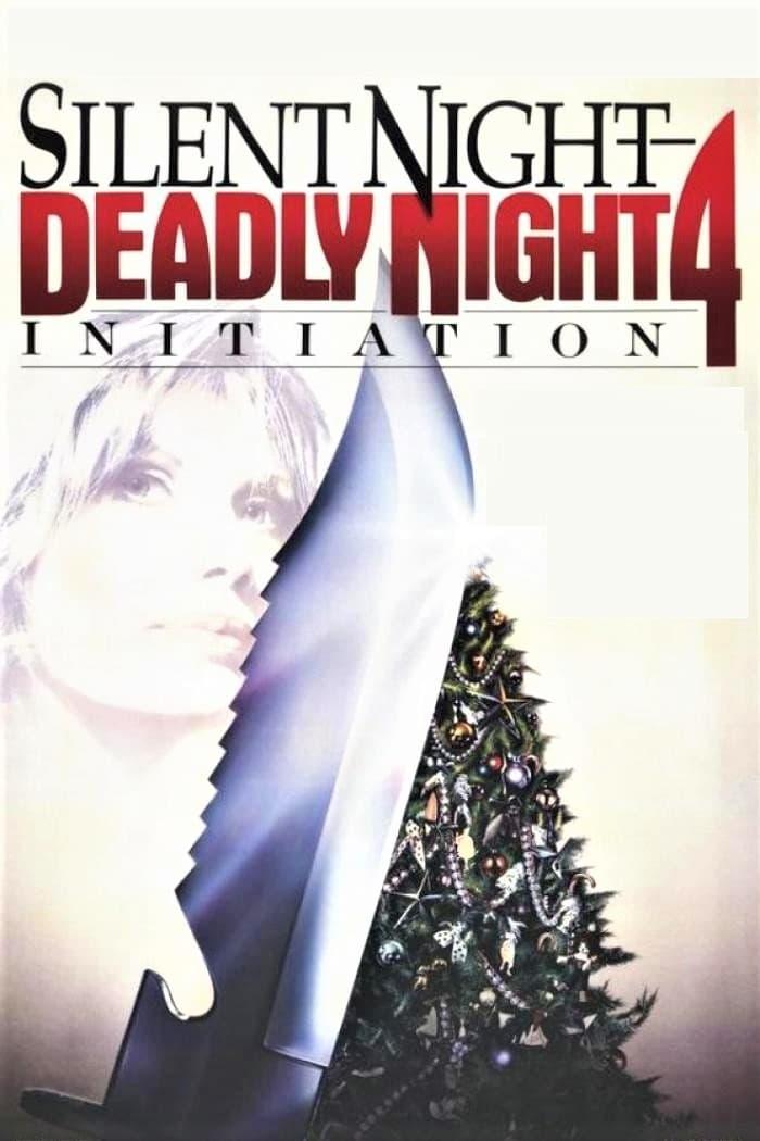 Silent Night Deadly Night 4: Initiation poster
