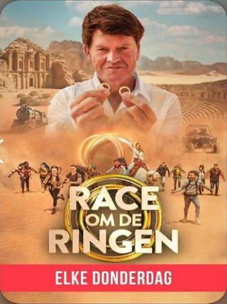 Race Om De Ringen poster