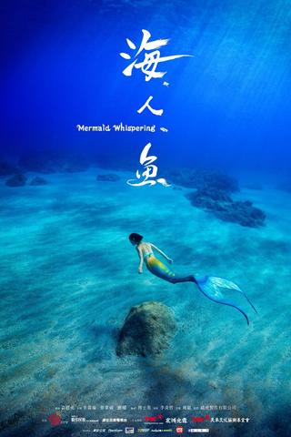 Mermaid Whispering poster
