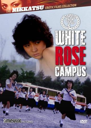 White Rose Campus poster