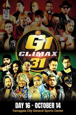 NJPW G1 Climax 31: Day 16 poster