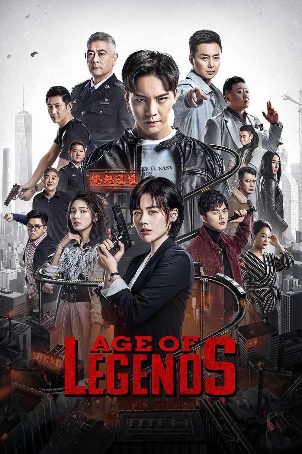 Age of Legends poster