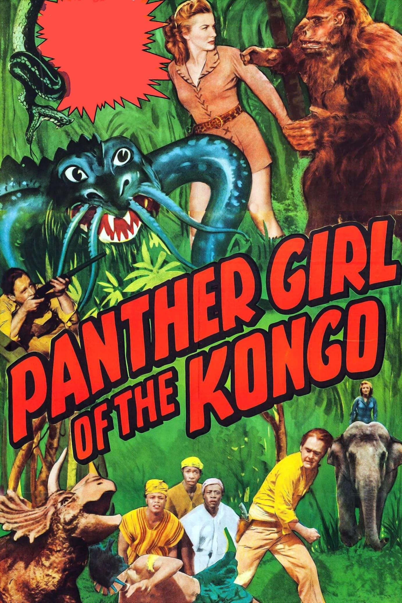 Panther Girl of the Kongo poster