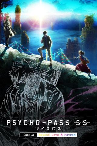 Psycho-Pass: Sinners of the System - Case.3 On the Other Side of Love and Hate poster