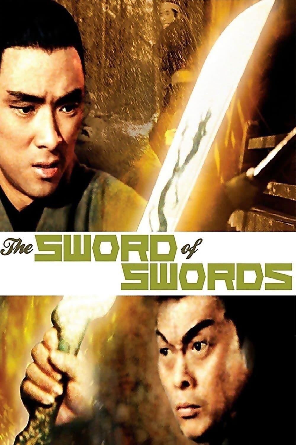 The Sword of Swords poster