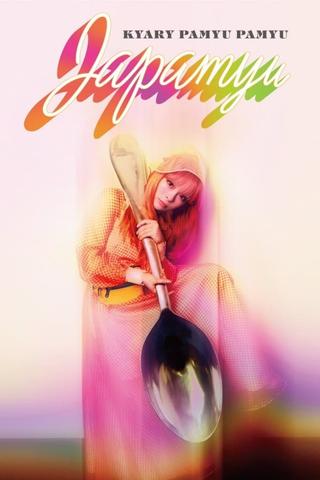 Kyary Pamyu Pamyu - KPP Japan Iyahoi Tour poster