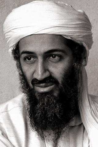 Osama Bin Laden pic