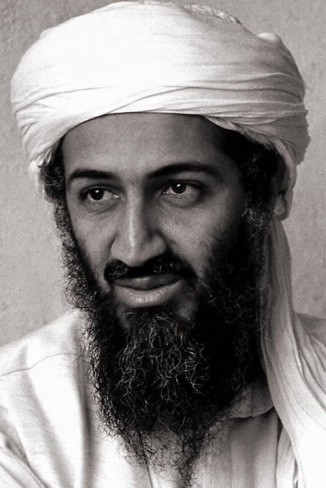 Osama Bin Laden poster