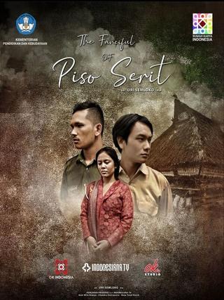 The Fanciful of Piso Serit poster