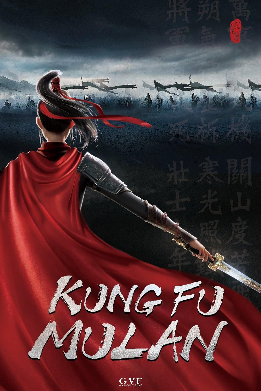 Kung Fu Mulan poster