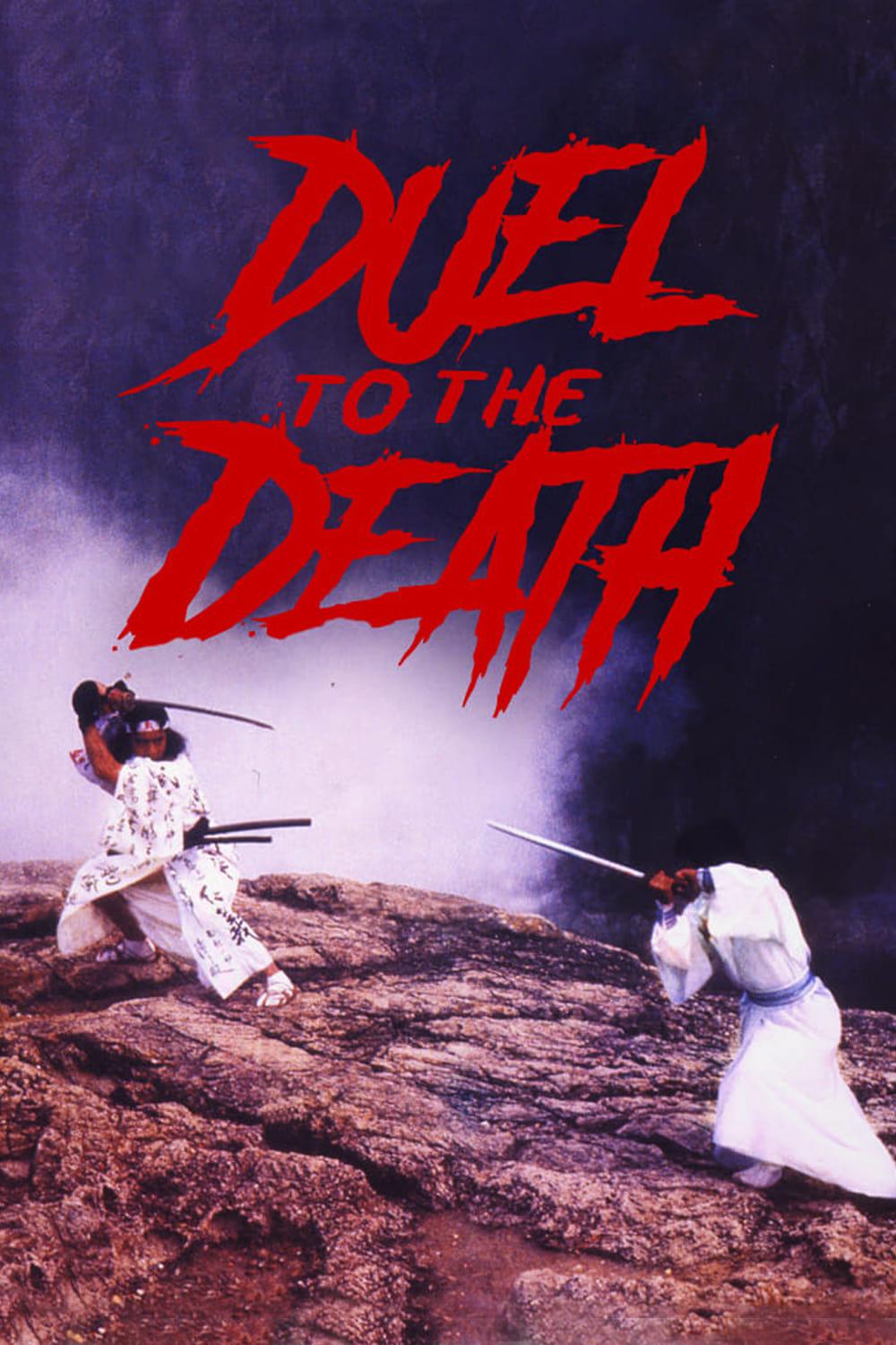 Duel to the Death poster
