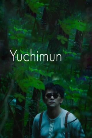YACHIMUN poster