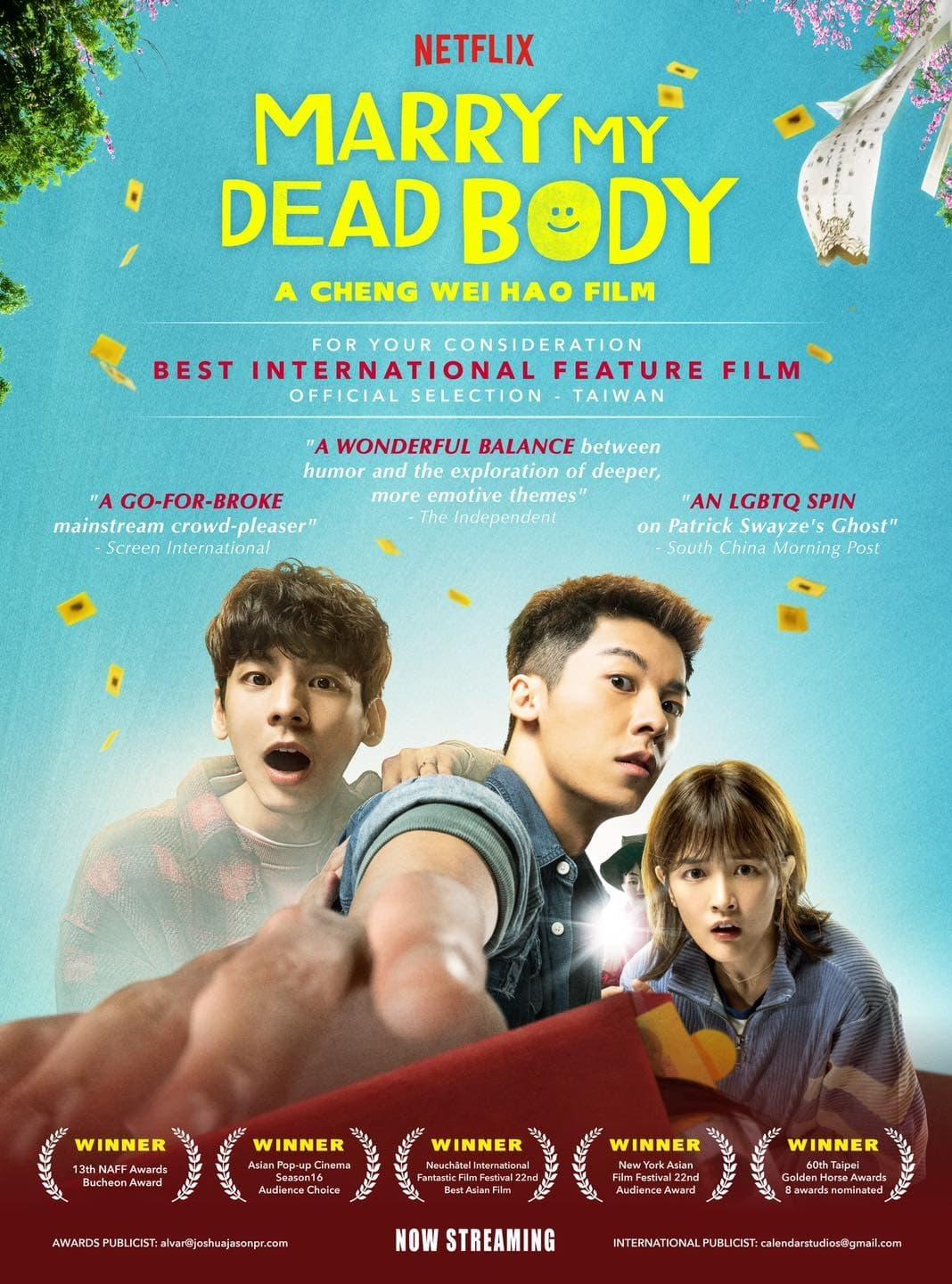 Marry My Dead Body poster