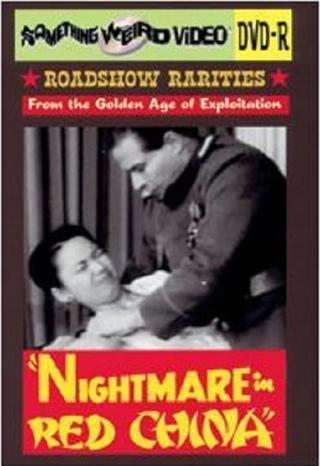 Nightmare in Red China poster