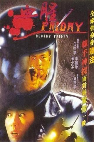 Bloody Friday poster