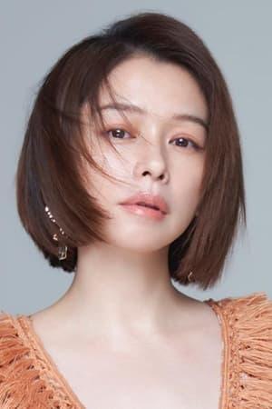 Vivian Hsu poster