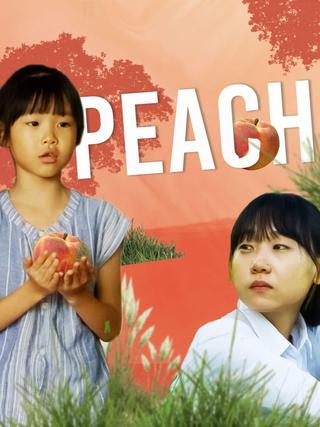 Peach poster