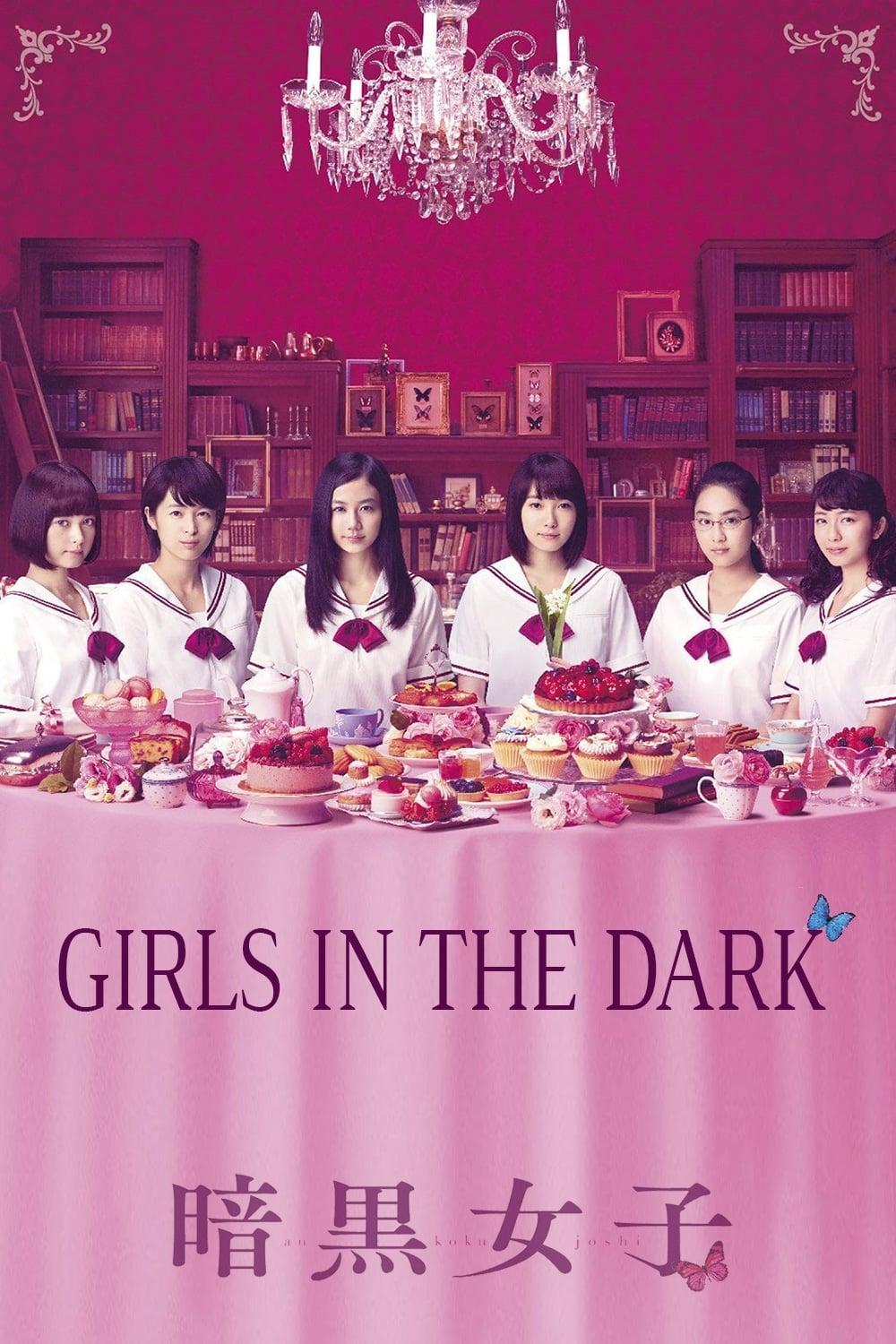 The Dark Maidens poster