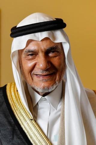 Turki Al-Faisal pic