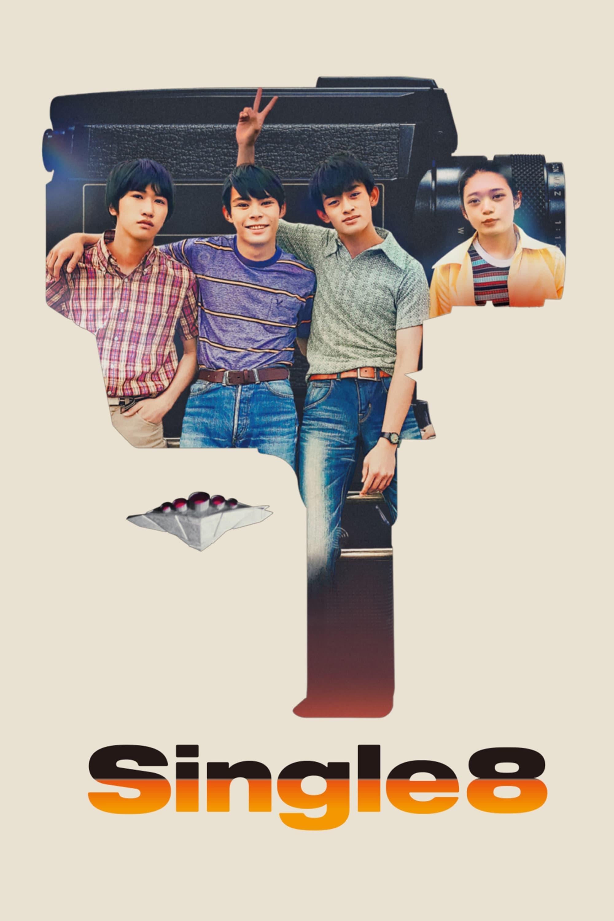 Single8 poster