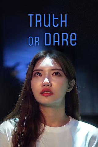 Truth or Dare poster