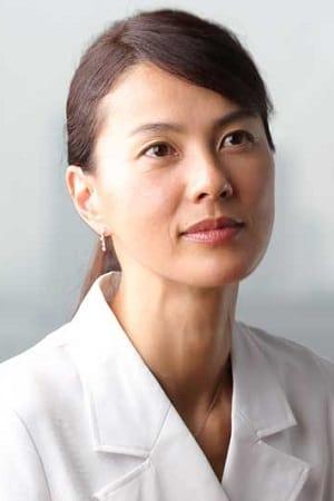 Makiko Esumi poster