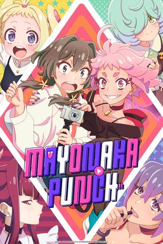 MAYONAKA PUNCH poster