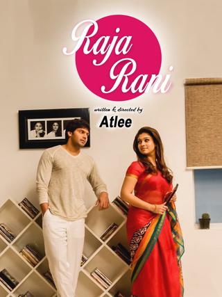 Raja Rani poster