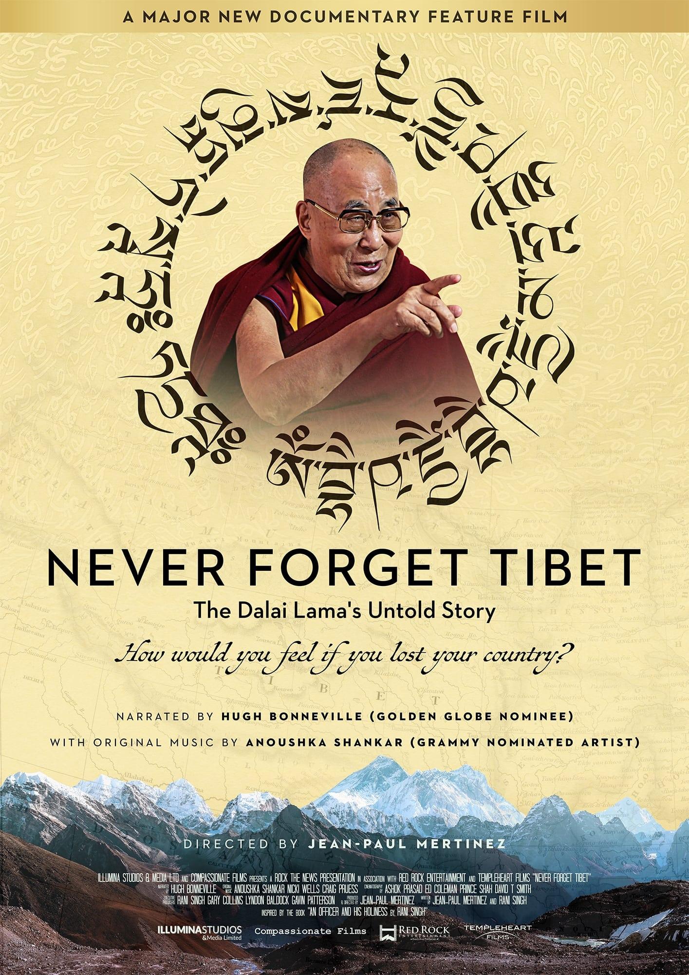 Never Forget Tibet poster