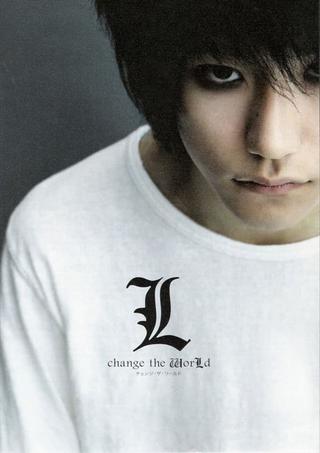 Death Note: L Change the World poster