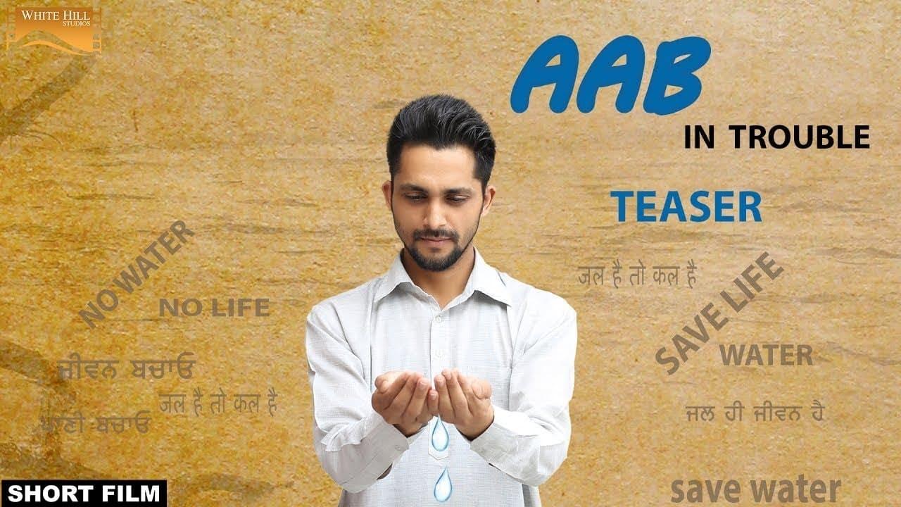 AAB - Punjabi backdrop