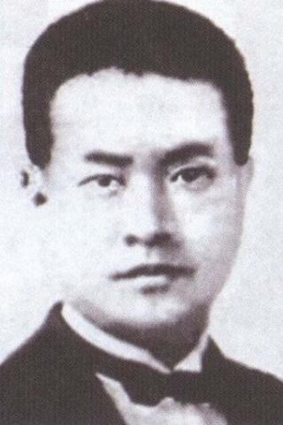 Hong-sik Kang pic