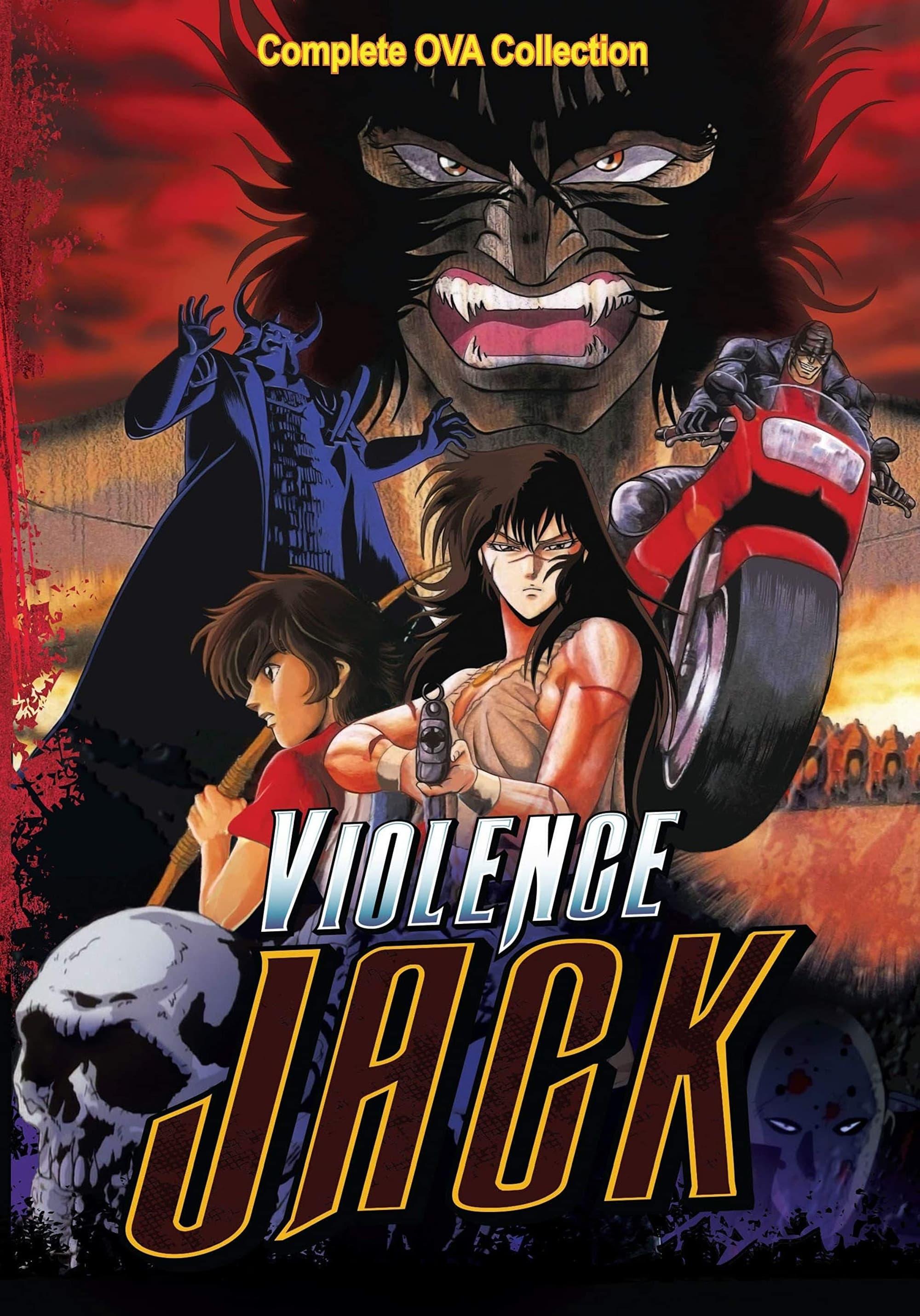 Violence Jack: Hell's Wind poster