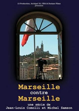 Marseille contre Marseille poster