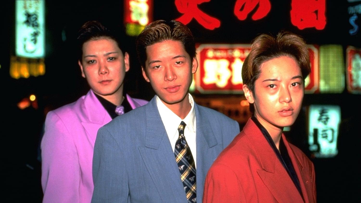 Shinjuku Boys backdrop