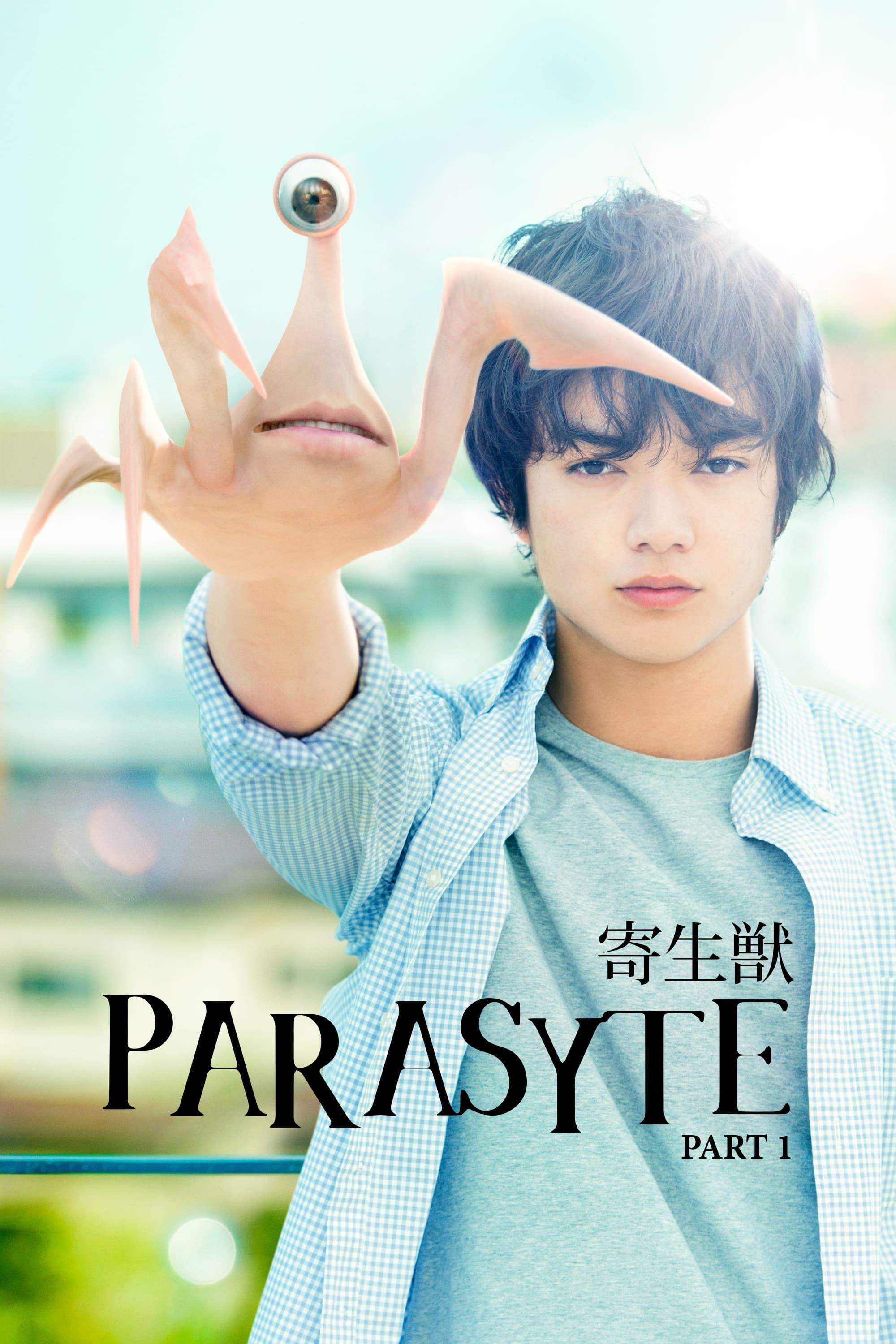 Parasyte: Part 1 poster