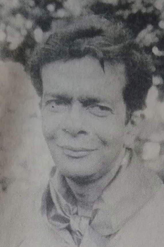 Sunil Mukherjee poster