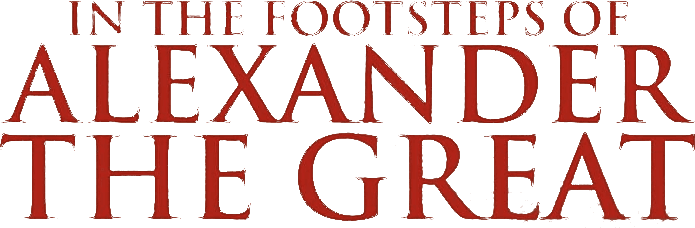 In The Footsteps of Alexander the Great logo