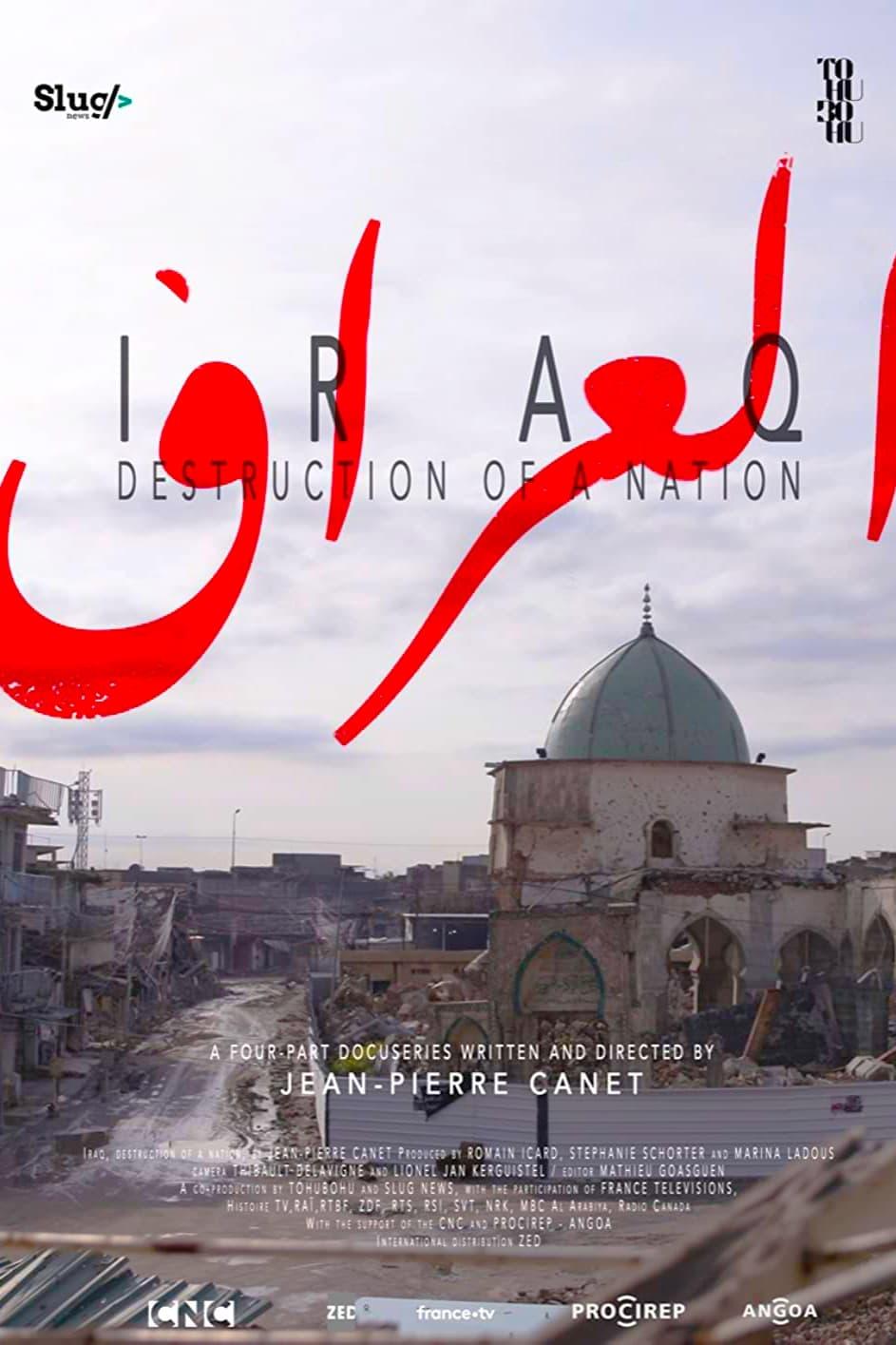 Iraq, Destruction of a Nation poster