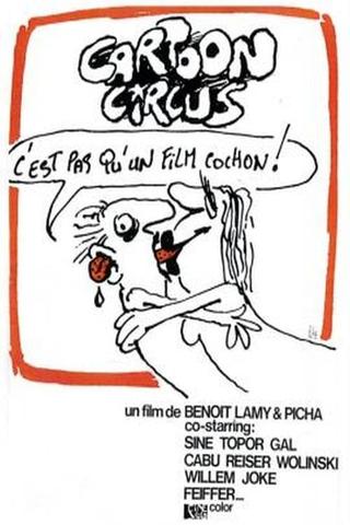 Cartoon circus poster