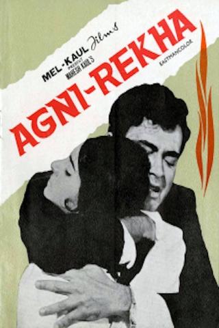 Agni Rekha poster